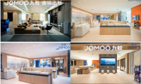 九牧湖南1000㎡技術體驗中心店盛大開業(yè)