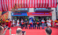 熱烈祝賀荷蘭西蒙迪壁掛爐陜西運(yùn)營(yíng)中心在陜西西安盛大開業(yè)