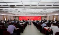 米蘭之窗參加中國門業(yè)創(chuàng)新發(fā)展論壇暨全國鋼木門窗峰會(huì)，斬獲5項(xiàng)大獎(jiǎng)！