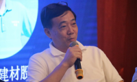 對話李瑞麟：關于雙碳城市、數(shù)字建筑、虛擬建造的深度思考