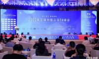 冠珠瓷磚實力上榜“綠色建材下鄉(xiāng)推薦品牌”
