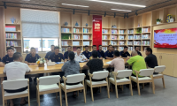 心連心黨建共建 手牽手共贏未來(lái)