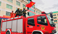 深圳市寶安區(qū)消防救援大隊(duì)以“四點(diǎn)”促“四心”推動(dòng)流動(dòng)黨員作用發(fā)揮