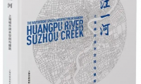 城市級(jí)濱水空間樣板，蘭香湖憑什么？