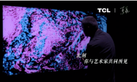 畫質(zhì)的事，畫家說了算！TCL X11頂級畫質(zhì)獲清美教授認(rèn)可