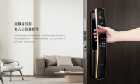 鹿客科技強勢突圍指靜脈技術(shù) S50MPro展現(xiàn)品牌“黑科技”實力