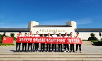 中鐵二局裝修公司北京籌備組開展“聆聽歷史聲音 傳承時代基因 爭當(dāng)新時代開路先鋒”主題黨日活動
