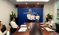 中鐵二局裝修公司設計研究院舉行2022年“創(chuàng)先爭優(yōu)”活動啟動儀式