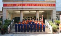 柳州市城中區(qū)消防救援大隊(duì)舉行“防風(fēng)險(xiǎn)、保安全、迎二十大”消防安保誓師動(dòng)員大會(huì)