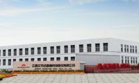 第132屆廣交會開幕  艾芬達(dá)登上“云端”廣交世界