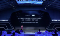 方太洗碗機(jī)斬獲業(yè)界創(chuàng)新金獎 打造品牌專利矩陣