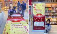 書香潤(rùn)心靈,鸞娃愛閱讀