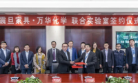 推動綠色辦公產(chǎn)業(yè)升級，萬華化學(xué)與震旦家具聯(lián)合實驗室順利簽約