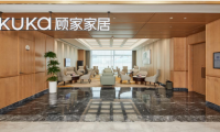 攜手蕭山機場打造杭州新地標，顧家家居成亞運機場獨家沙發(fā)供應商