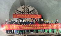 安全穿越復雜地質(zhì)！廣州地鐵環(huán)線建設(shè)傳來新進展