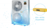 海信5G榮耀家中央空調(diào)，給家人更好的呵護(hù)