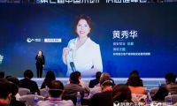 奮安鋁業(yè)：立足鋁型材制造業(yè)，為行業(yè)研發(fā)出安全產(chǎn)品