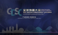 喜訊| 兩場盛會4個獎項，千年舟再刷品牌榮譽榜！