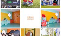 冠珠國潮彩妝系列巖板驚艷「中國人的家」音樂主題生活展，年輕人一眼愛上