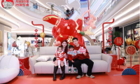 小年暖心行動！左右沙發(fā)攜總臺文創(chuàng)兔團團，在深免費拍全家福！ 