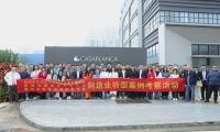 傳統(tǒng)家紡轉型升級 電商將成為經(jīng)濟發(fā)展新引擎
