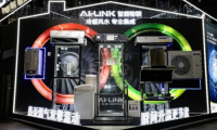 家中暗藏有害氣體隱患 AO史密斯AI-LiNK智能守護家人安全