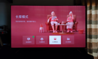 爺爺過八十大壽，我爸竟然給準(zhǔn)備了臺(tái)收音機(jī)做禮物？