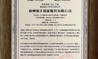 數(shù)據(jù)分析能力獲認可，Quick BI通過中國信通院測評