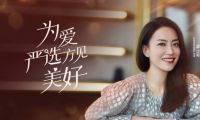 官宣！金牌經(jīng)紀(jì)人霍汶希上任冠珠瓷磚品質(zhì)嚴(yán)選官