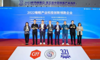 今夜“聚”好眠，世界睡眠日和萬華化學(xué)聚氨酯床品一起睡個(gè)好覺