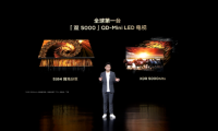 新奇實(shí)驗(yàn)室｜在室內(nèi)「重走」祖國(guó)秀美山川，能否真實(shí)還原一切？
