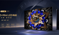 TCL X11G，如何打造2023畫質(zhì)天花板