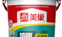 粘結(jié)力強高保水，經(jīng)久耐用不開裂，界面劑首選美巢墻錮