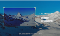 國產(chǎn)旗艦電視終極測試PK三星、LG，誰能笑到最后？