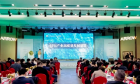 喜訊丨千年舟喜獲「中裝協(xié)住宅產(chǎn)業(yè)分會(huì)」認(rèn)可，領(lǐng)跑綠色生活新風(fēng)尚