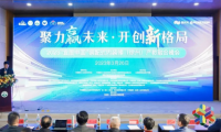 喜訊丨千年舟集團(tuán)旗下品牌智木藝墅榮膺「裝配式內(nèi)裝修示范項(xiàng)目獎(jiǎng)」等3項(xiàng)殊榮