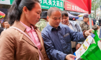 廣西靖西：政企聯(lián)動，開展森林防火宣傳活動