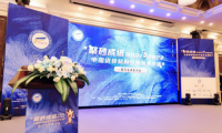 美巢榮獲瓷磚粘貼行業(yè)多項大獎，積極助力行業(yè)高質(zhì)量發(fā)展