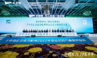 實力見證丨牽手亞運(yùn)，助建地標(biāo)，千年舟與您智造未來！