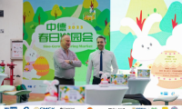 舒納沃恩亮相中德春日游園會(huì),純正德國品質(zhì)受好評(píng)