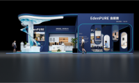 AWE2023即將來臨！美國宜盾普亮點劇透，新品搶先知道