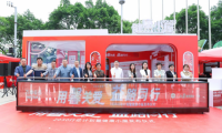 廣州健康小屋公益項目啟動，打造“家門口”的健康服務(wù)站