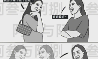 絕不能輸給杠精！這次就選個(gè)超贊的TCL Q10H給他們瞧瞧