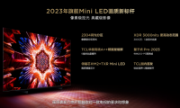 出人意料的畫質(zhì)，TCL Q10H電視又殺瘋了