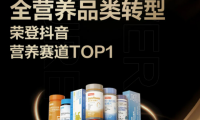 從引擎獎(jiǎng) , 看未來(lái)營(yíng)銷與經(jīng)營(yíng)的新風(fēng)向