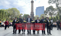 學(xué)思踐悟跟黨走，知行合一建新功