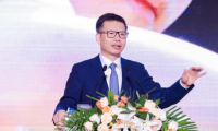 “2023 VC大會(huì)”蔡司光學(xué)綻放創(chuàng)新魄力，匯聚各方勢能助力視光行業(yè)高質(zhì)量發(fā)展