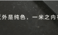 重磅！箭牌瓷磚榮獲陶瓷行業(yè)“奧斯卡”雙項大獎！