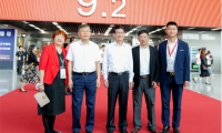 GILE 2023 | 海南省常務(wù)副省長沈丹陽實(shí)地調(diào)研——從會(huì)展經(jīng)濟(jì)看產(chǎn)業(yè)高質(zhì)量發(fā)展