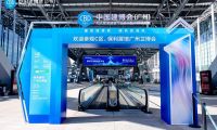 傳承共生 碳尋未來 | 千年舟亮相中國建博會(huì)（廣州） 全面構(gòu)建綠色健康家居生態(tài)版圖